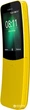 Мобильный телефон Nokia 8110 4G Yellow - изображение 7