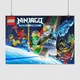 Постер Ниндзяго, Ninjago, A3 29×42 см (id4782) - изображение 1