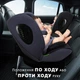 Автокрісло Bugs Aera 360 Isofix 0-36 кг Forest Pine (4823056520010) - зображення 13