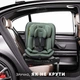 Автокрісло Bugs Aera 360 Isofix 0-36 кг Forest Pine (4823056520010) - зображення 14