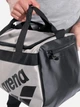 Спортивная сумка Arena All Set Duffle 25L 010236-800 Бежевая (3468337653899) - изображение 10