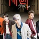Постер Stray Kids, SKZ, A3 28×42 см (id4009) - изображение 2