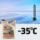 Жидкость охлаждающая K2 Kuler Long Life G12 -35°C антифриз красный 5 л (T205C) - изображение 2