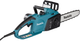 Пила ланцюгова електрична Makita UC3041A - зображення 2