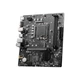 Материнская плата MSI PRO H610M-E DDR4 - изображение 3