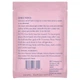 Патчи гелевые для кожи под глазами Frownies Moisturizing gel patches Фраунис увлажняющие патчи против отеков, морщин 3 шт - изображение 2