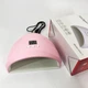 Led лампа для ногтей 36w FD 258 Beauty Nail - изображение 14