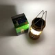 Туристический фонарь-лампа на солнечной батарее с павером CAMPING MH-5800T (6+1 LED). Цвет: коричневый - изображение 7