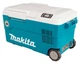 Аккумуляторный холодильник-нагреватель Makita XGT 40 V Max CW001GZ01 без акб и з/у (CW001GZ01) - изображение 2