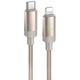 Дата кабель HOCO X117 Star Type-C to Lightning 27W (1m) (Gold) (231306) - изображение 1