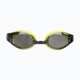 Очки для плавания Arena Zoom X-Fit Violet/Yellow 92404-100 OFSM - изображение 2