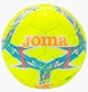 Футбольный мяч Joma Daliii Green 401412.047 5 - изображение 1