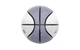 Баскетбольный мяч Air Jordan Playground 2.0 8P Grey/White J.100.8255.049.05 7 - изображение 2
