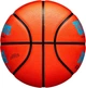 Баскетбольный мяч Wilson Ncaa Elevate Brown WZ3006802XB5 7 - изображение 4