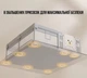 Детский манеж Terrio Dragon L 150х180 см Серый с пластиковой дверью, двумя ручками и 60 разноцветными мячами - изображение 6
