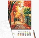 Картина по номерам Brushme Ноябрские краски 40x50 см (BS54170) - изображение 2