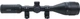 Прицел оптический Hawke Fast Mount 3-12x50 AO сетка Mil Dot с подсветкой. Кольца на Weaver - изображение 4