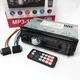 Автомагнитола 1 din для автомобиля MP3-1096 BT ISO, Магнитофон в машину с блютуз, Мультимедиа BC-763 в машину - изображение 2