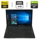 Ноутбук Acer Aspire V3-772G / 17.3" (1920x1080) TN / Intel Core i7-4702MQ (4 (8) ядра по 2.2 - 3.2 GHz) / 16 GB DDR3 / 60 GB SSD + 512 GB SSD + 1000 GB HDD / nVidia GeForce GT 750M, 2 GB GDDR5, 128-bit / WebCam / DVD-ROM б/у - изображение 1