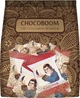 Конфеты Chocoboom Guliver Bite Size 180 г (4820166843046_1) - изображение 1