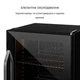 Холодильник для напитков Klarstein Beersafe XXL Onyx со стеклянной дверцей 80 л (10034848) - изображение 6