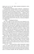 На лезі клинка. Книга 1 - Джо Аберкромбі (9786171501799) - зображення 4