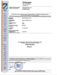 Шлем Sestan-Busch Helmet BK-ACH-HC. Олива. (S-XL) (00000002056) - изображение 7