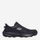 Чоловічі кросівки Skechers Ridge Oak Gateway Trail 237788-BBK 45.5 Чорні (199025148559) - зображення 1