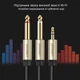Аудіо кабель для колонок Jack 3.5mm TRS на Dual Jack 6.35mm TS UGREEN AV126 акустичний стерео шнур для сабвуфера 3 метри сірий (10618) - зображення 8