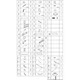 Бокс душевой без гидромассажа Mixxus STRONG SB01-90x90x215-FB SATIN с высоким поддоном (MI6884) - изображение 13