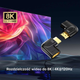 Adapter Unitek 8K HDMI 90 and 270 Degree Vertical Flat Black (A1047ABK03) - obraz 5