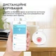 Wifi датчик движения Tuya Wifi PIR Motion Detector з оповіщенням на смартфон - изображение 3