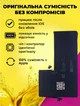 Акумулятор для iPhone 11 Pro Max батарея на айфон 11 про макс посилена ємність 4400 mAh Original PRC - зображення 3
