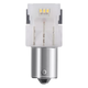 Lampa samochodowa LED OSRAM (7506DWP-2BL) - obraz 1