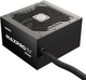 Zasilacz Enermax MAXPRO IV 550 W (EMP550W) - obraz 1