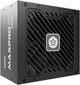 Zasilacz Enermax MAXPRO IV 550 W (EMP550W) - obraz 4