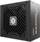 Zasilacz Enermax MAXPRO IV 650 W (EMP650W) - obraz 3