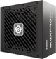 Zasilacz Enermax MAXPRO IV 750 W (EMP750W) - obraz 3