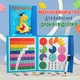 Магнитная книга-игра для изучения дробей и процентов, многоцветный - изображение 1