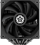 Кулер Enermax ETS-TD60 Digital Black (ETS-TD60D) - зображення 2