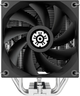 Chłodzenie Enermax ETS-T41 Silent Edition Black (ETS-T41) - obraz 2