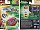 Бейблейд c пусковым устройством Hasbro Beyblade Burst QuadDrive Wrath Cobra C7 Красный - изображение 5