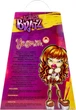 Кукла Bratz Alwayz Yasmin Fashion 505211. - изображение 6