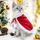 Пальто новогоднее для собак и кошек Красное Size L - изображение 4