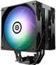 Кулер Enermax ETS-T41 Digital ARGB Black (ETS-T41D-ARGB) - зображення 1