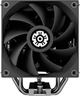 Кулер Enermax ETS-T41 Digital Edition Black (ETS-T41D) - зображення 2