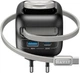 Мережевий зарядний пристрій Havit UC250 GaN 35W USB-A+USB-C +Кабель USB-C +Watch Charger (HV-UC250-BK) - зображення 1