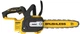 Пила цепная аккумуляторная бесщеточная DeWALT DCMCS565N - изображение 4