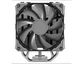Кулер для процессора с вентилятором 120 мм ID-Cooling SE-214-XT Basic до 1800 об/мин - изображение 2