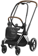 Шасі для дитячого візка Cybex Priam + прогулянкове сидіння Chrome Brown (4063846134571) - зображення 1